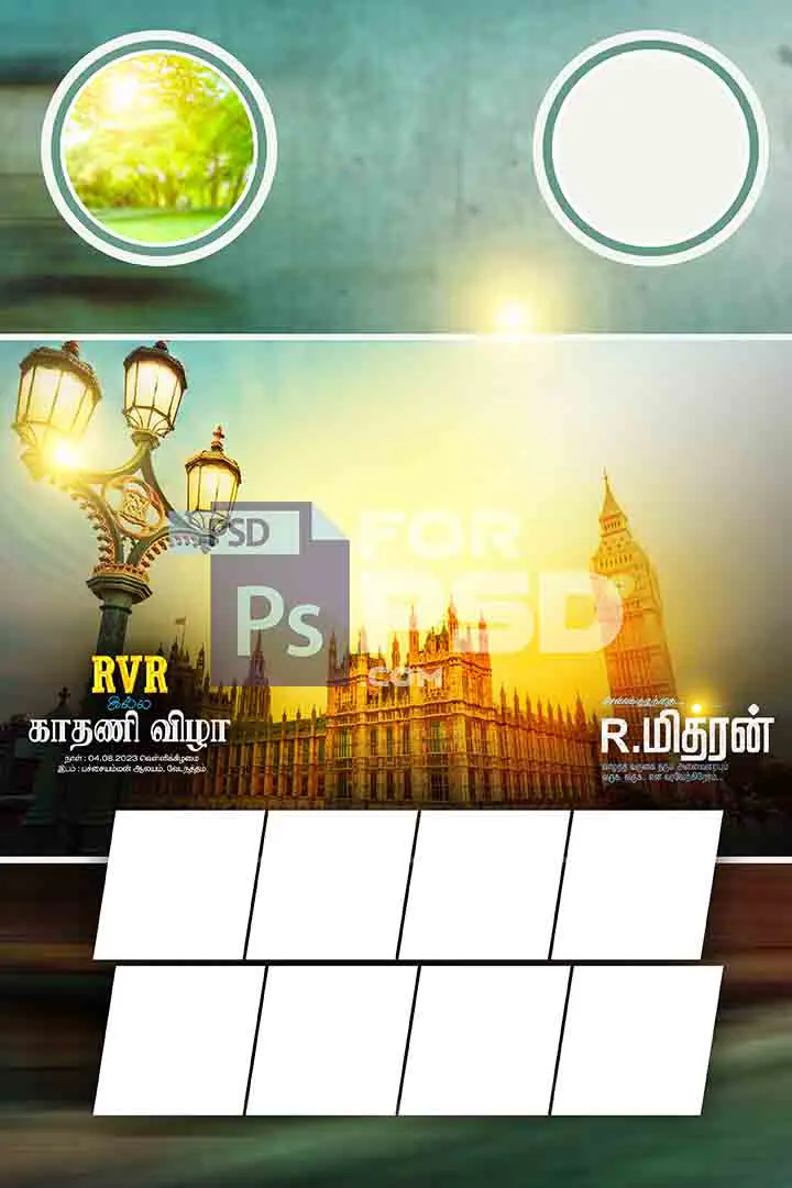 Image Preview